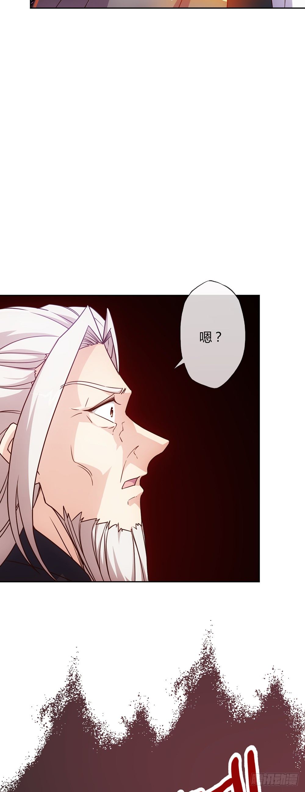 第18话：暴走！！11