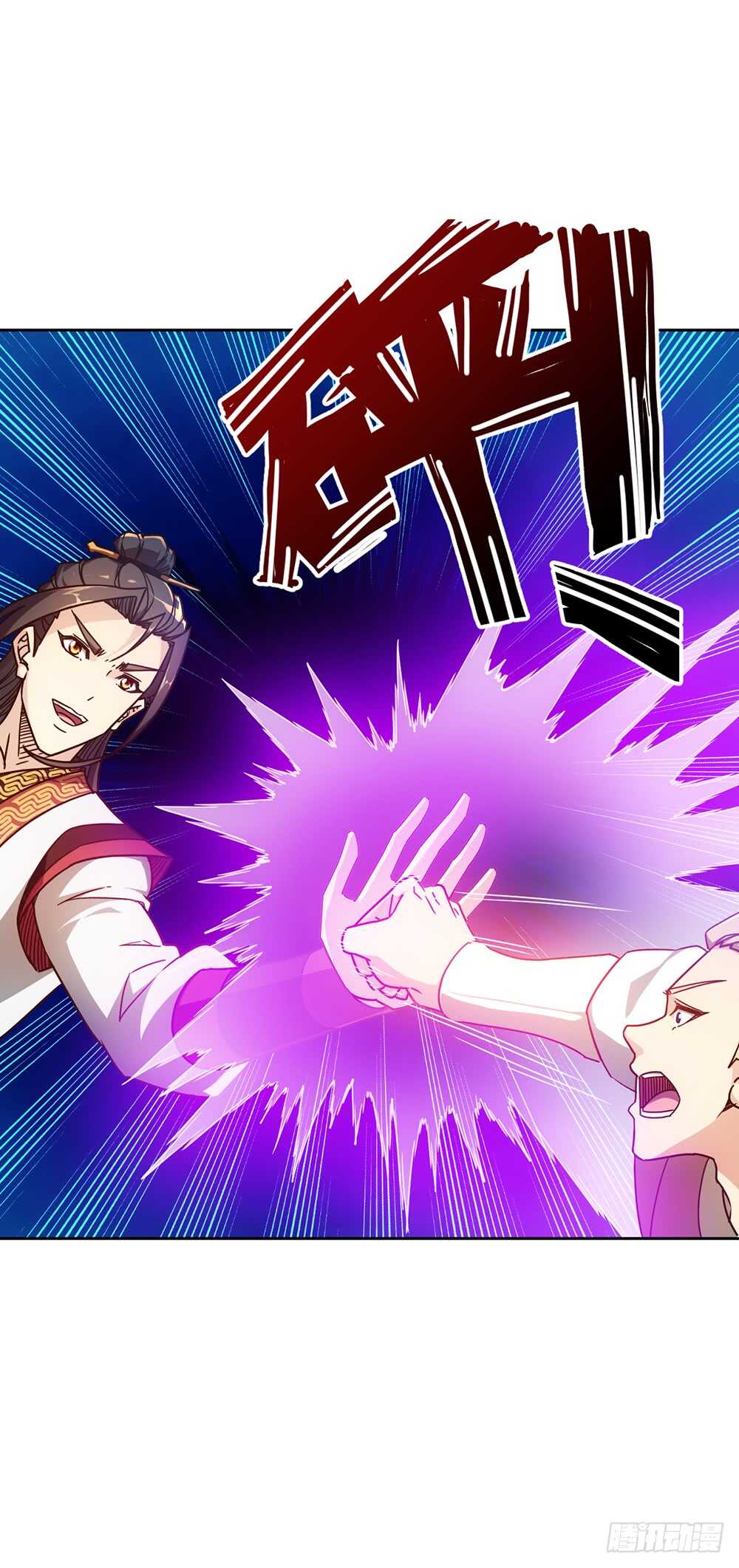 第47话：好啊！你来试试！11