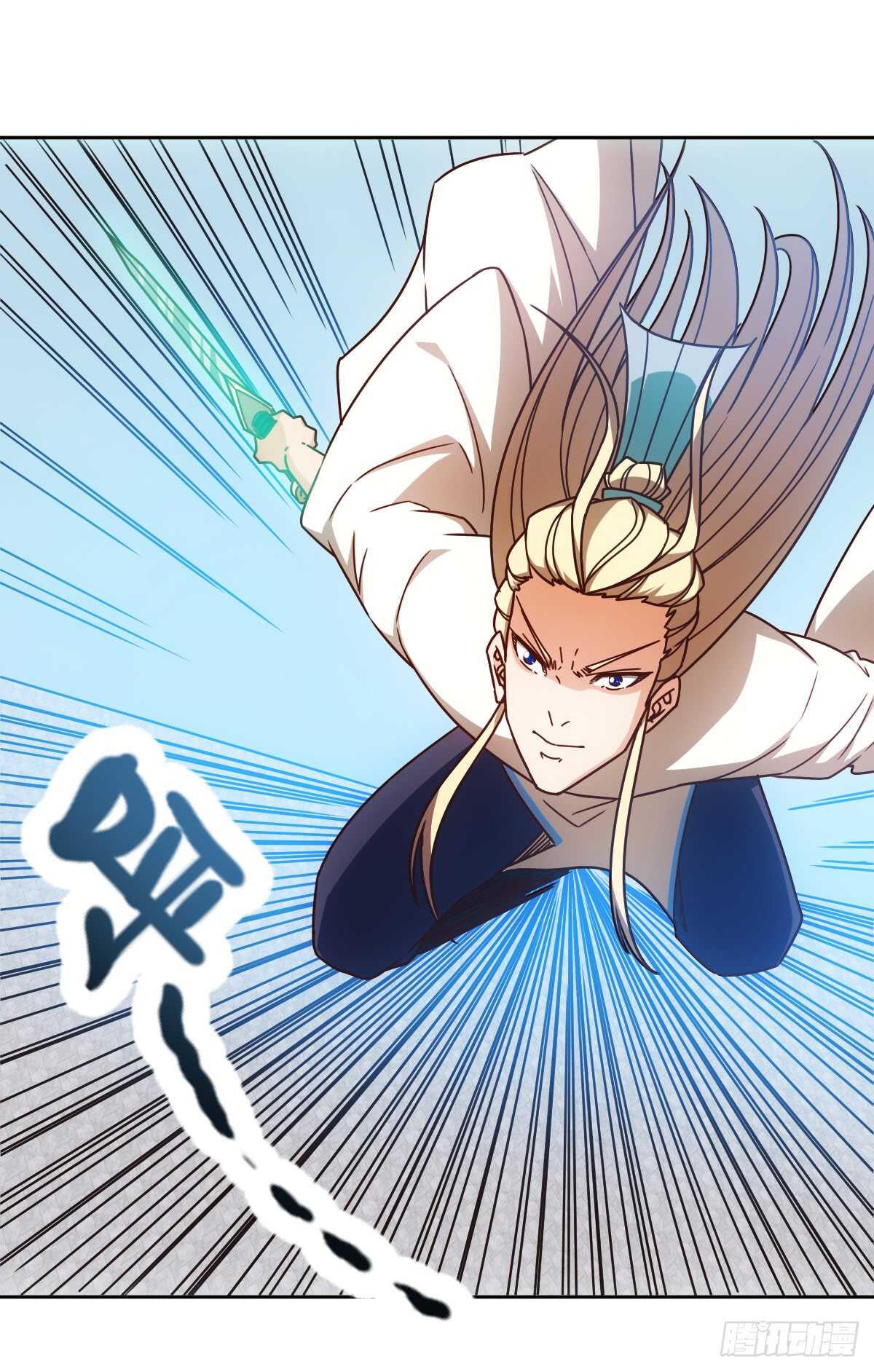第69话：请多指教！23