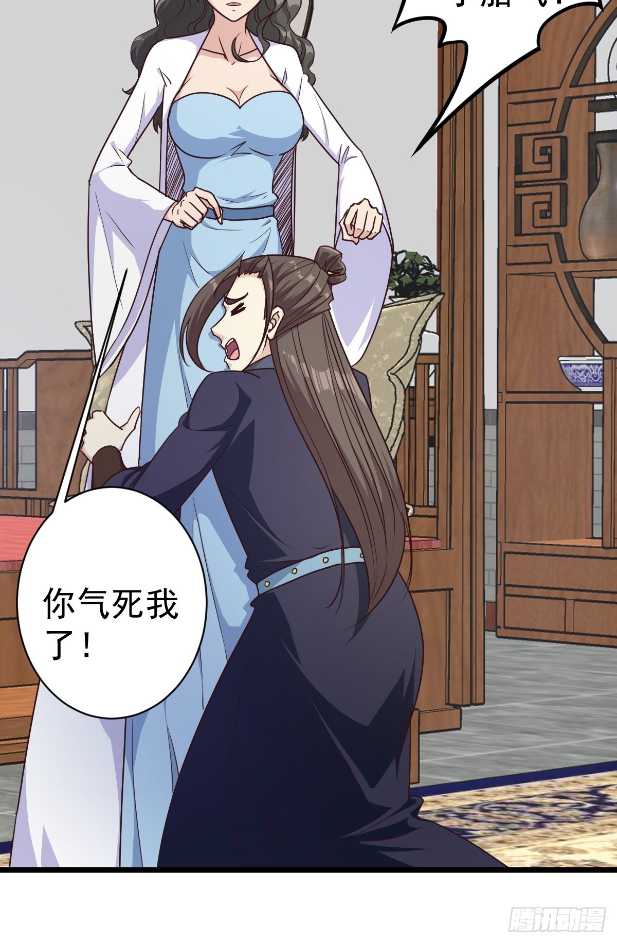 第118话：二胎19
