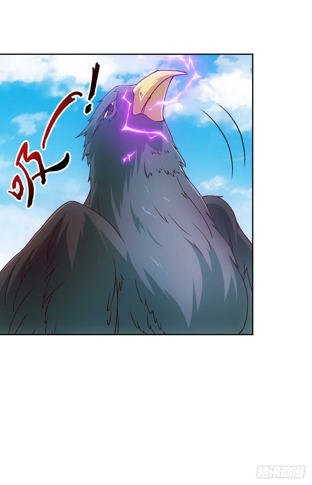 第33话：作死！31