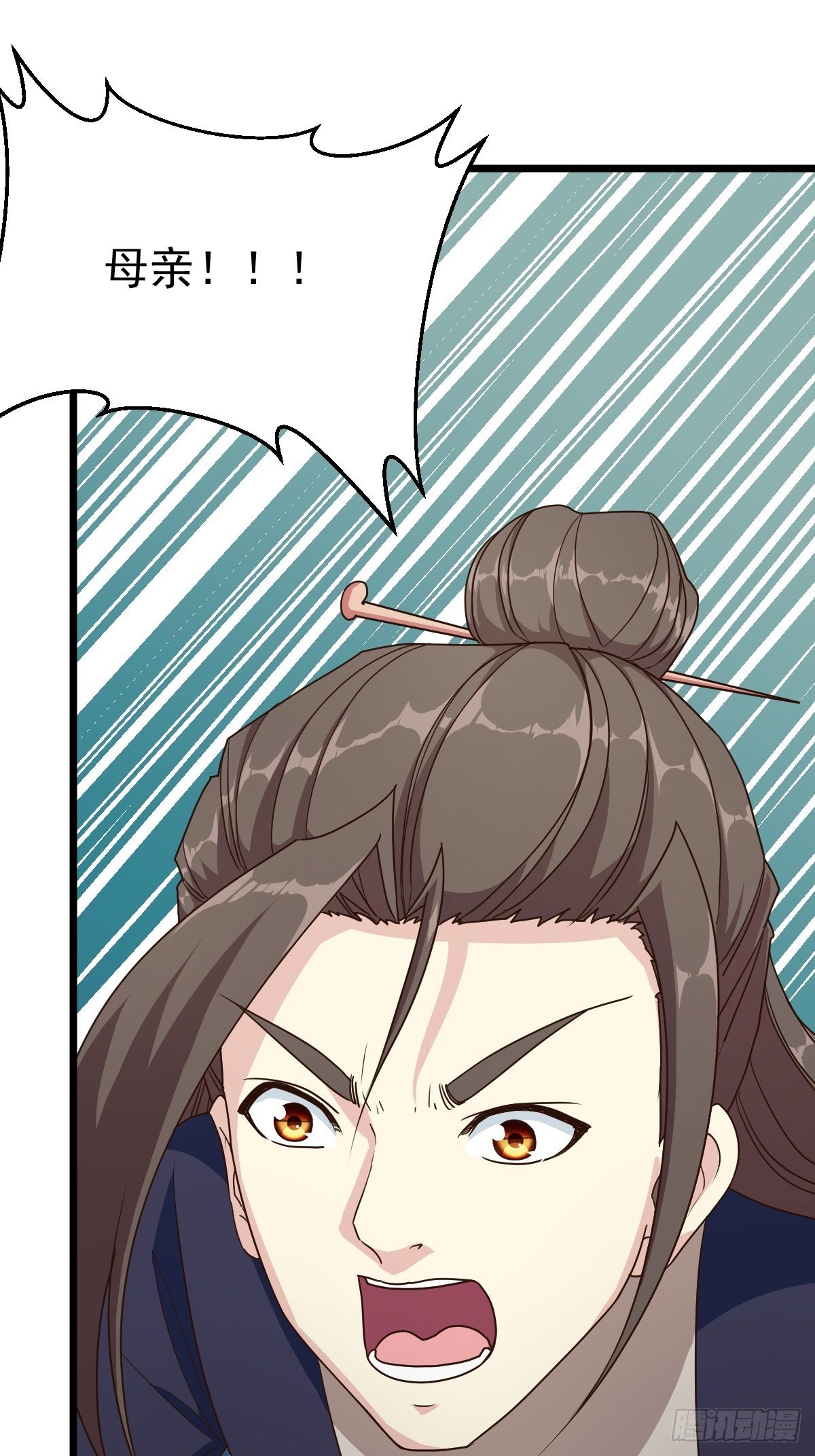 第115话：回家10