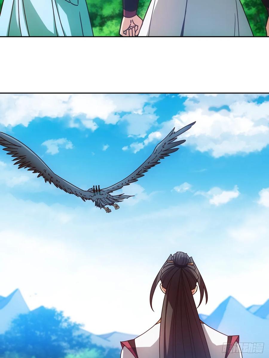 第90话：师姐~10
