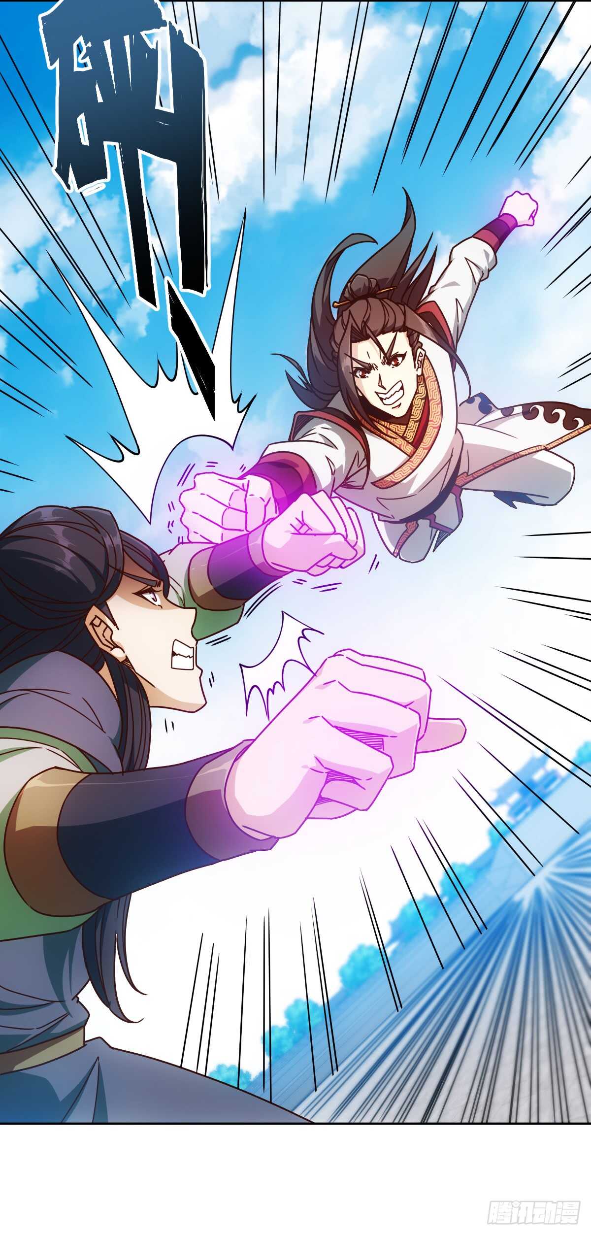 第75话：吃我一拳~15