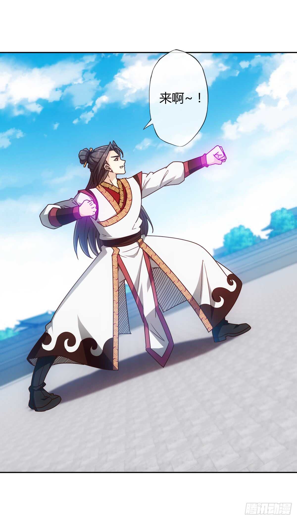 第74话：一战！！15