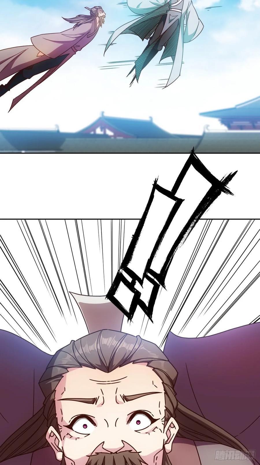 第84话：叫破喉咙都没人救你！22