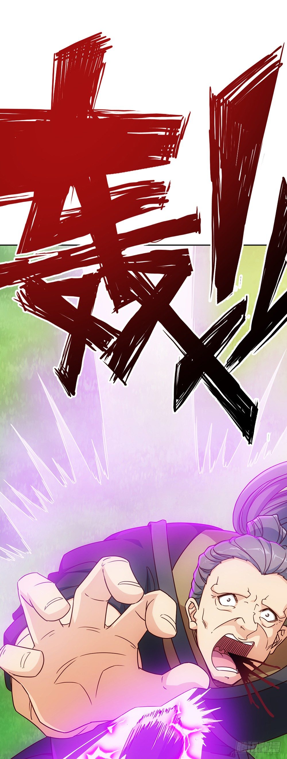 第16话：拯救！30