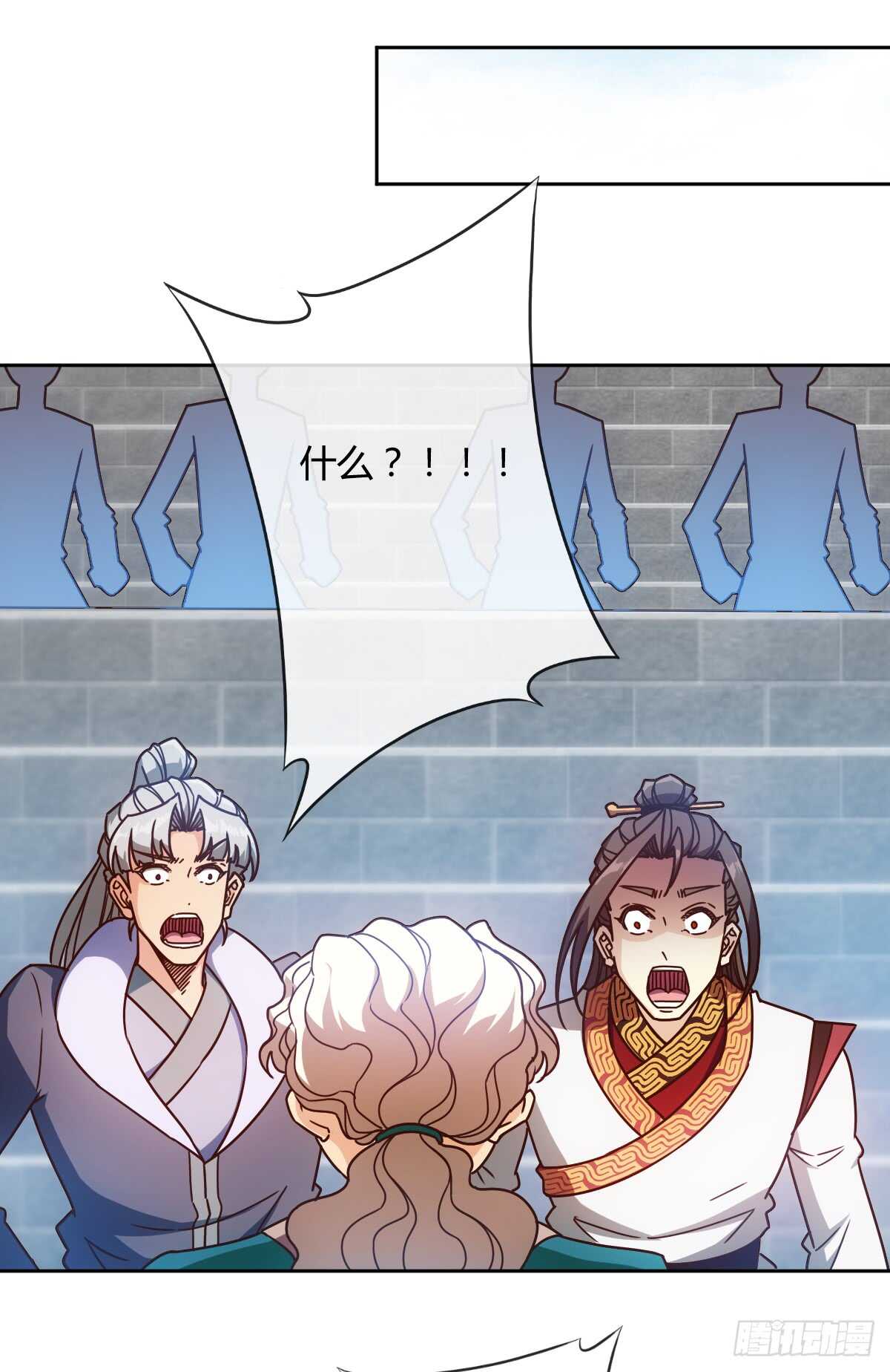 第73话：长剑！12