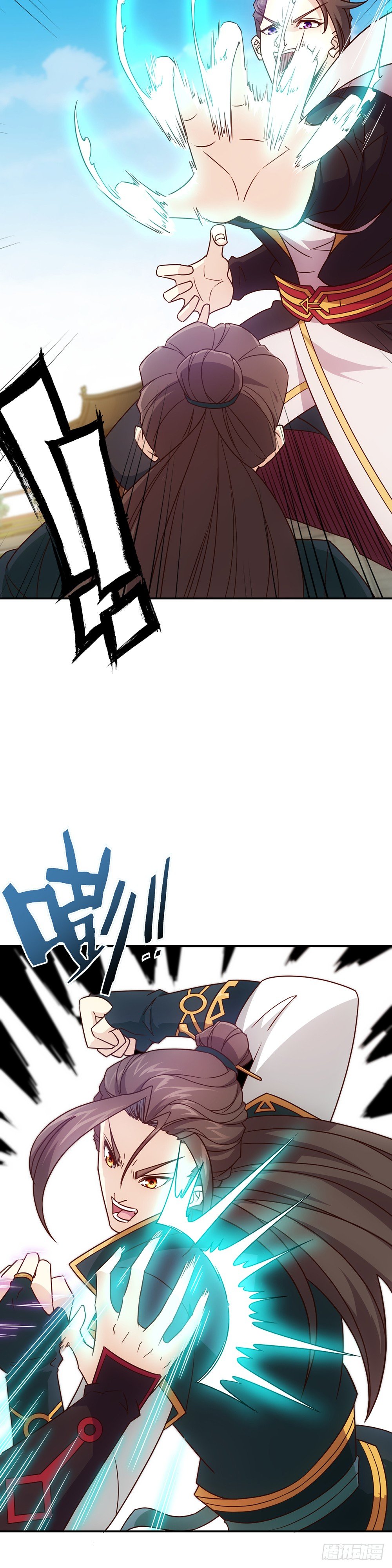 第9话：干他！10