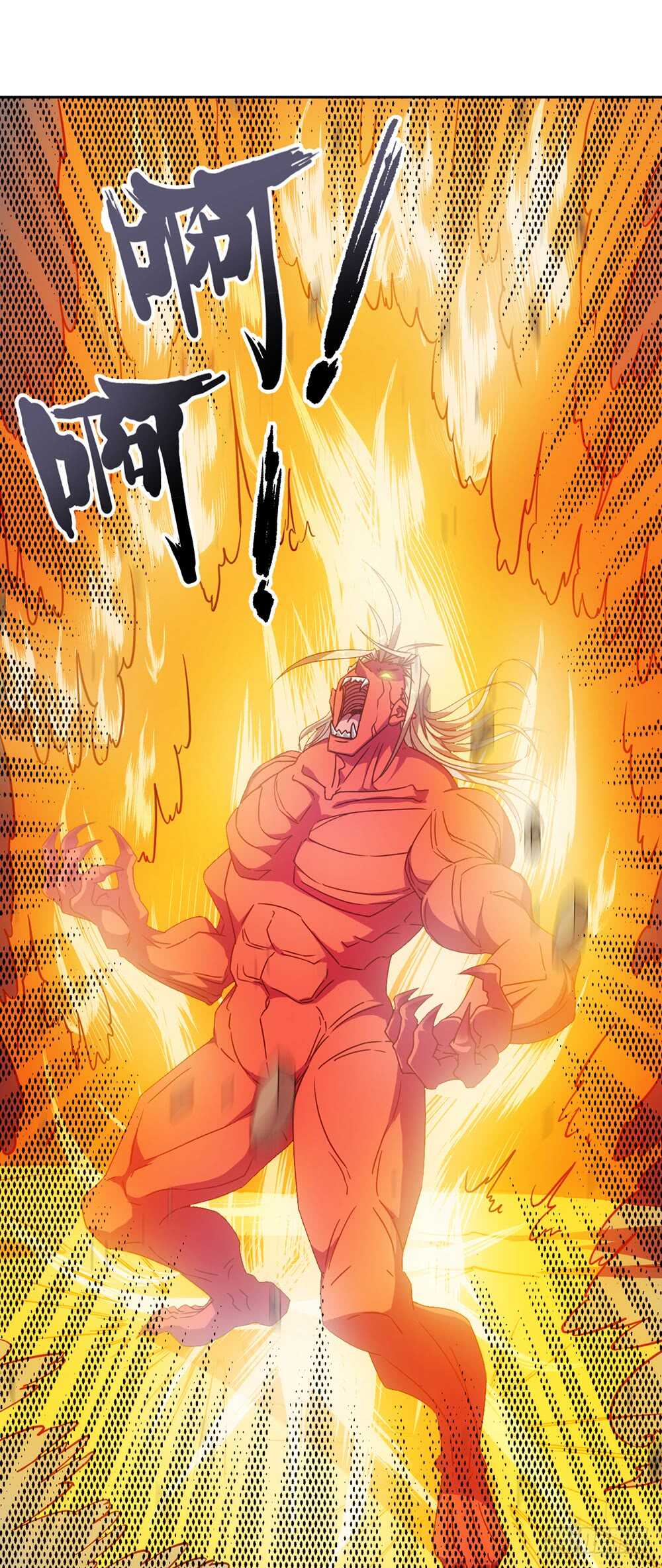 第48话：走你！！8