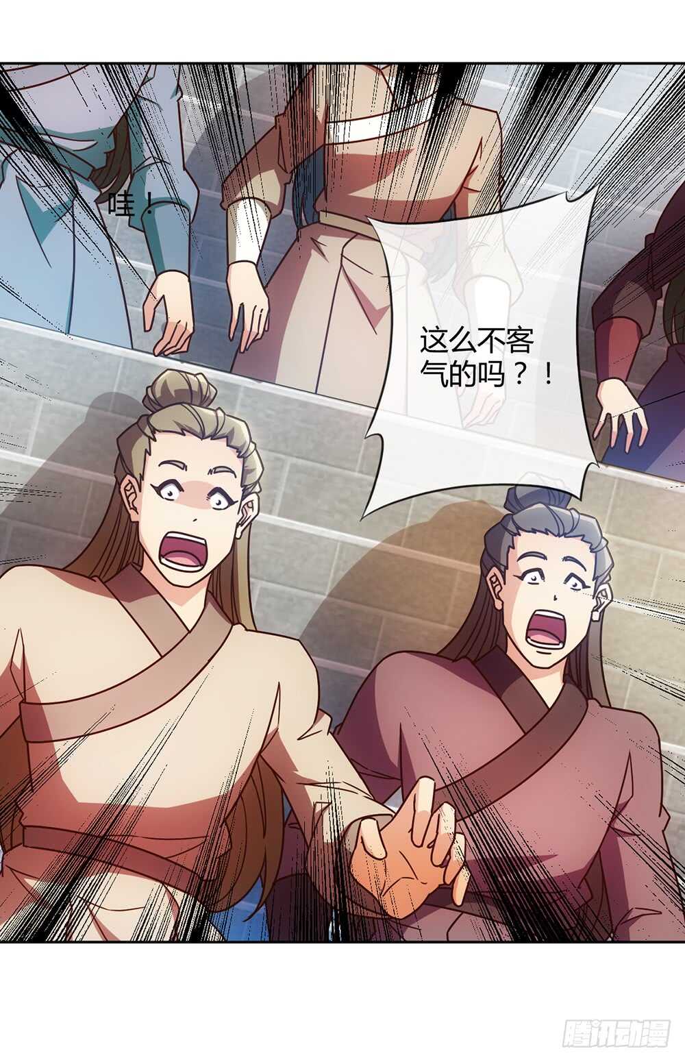第62话：抽签！！30