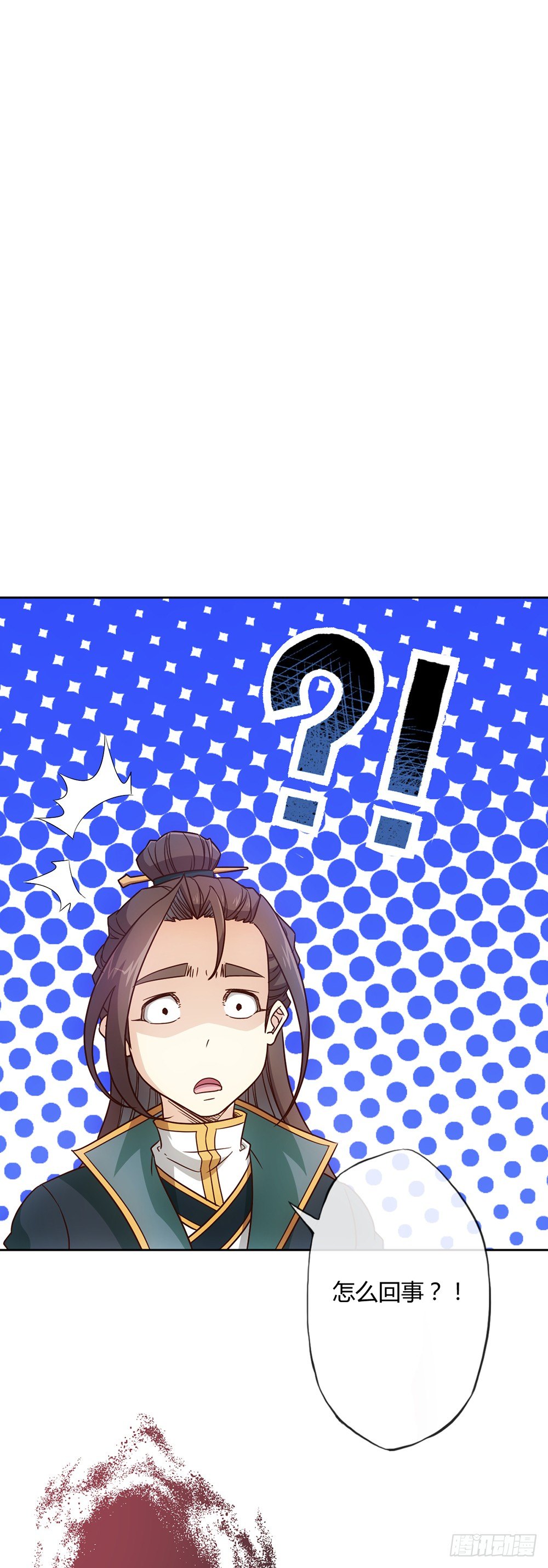 第26话：姐姐，这里不可以！9