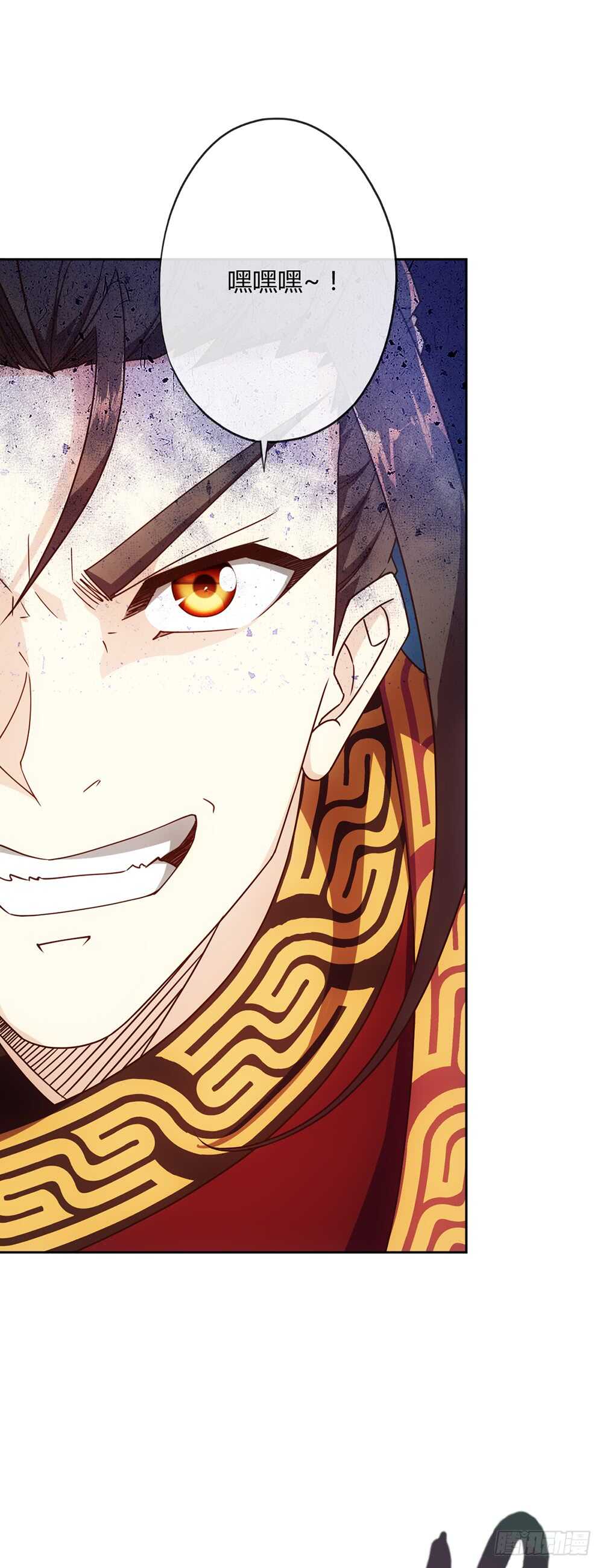 第48话：走你！！4