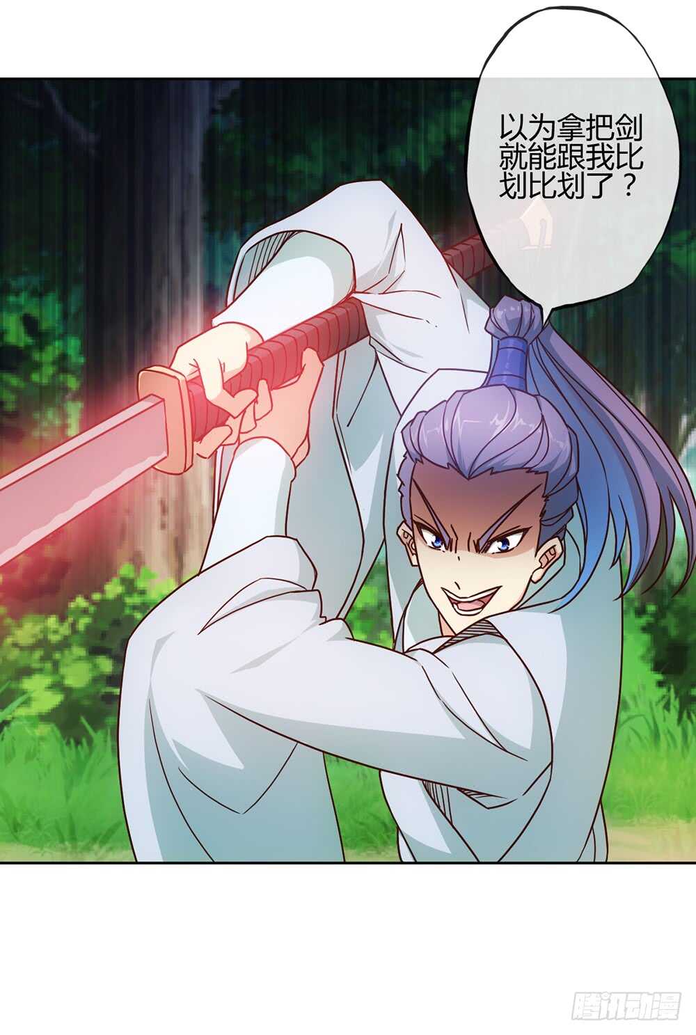 第37话：打不赢不跑你当我傻呀！8