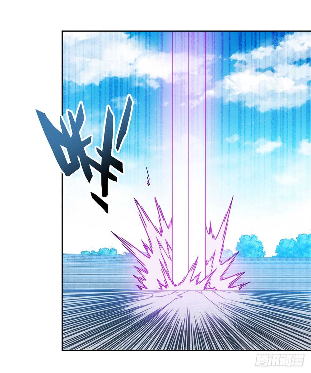 第63话：姐夫？1