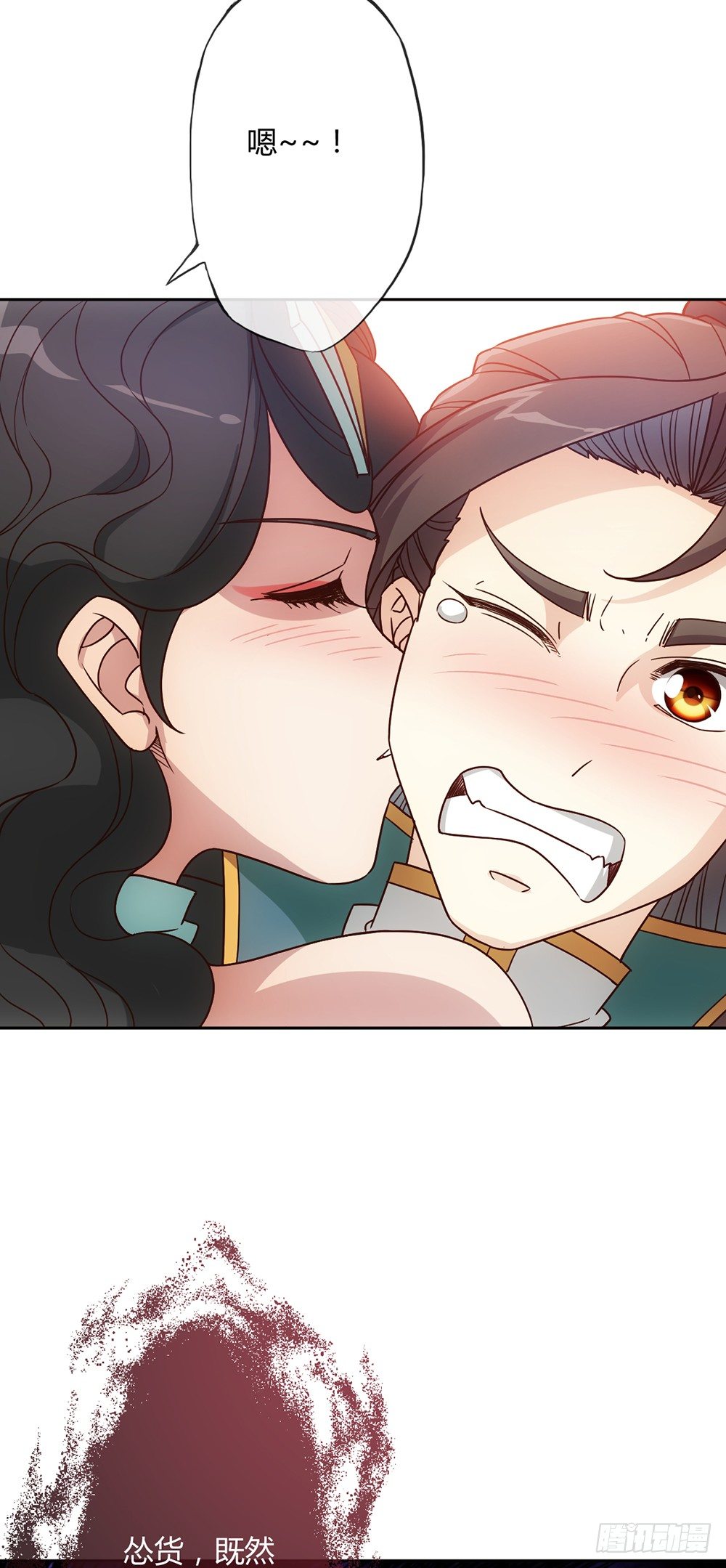 第26话：姐姐，这里不可以！30