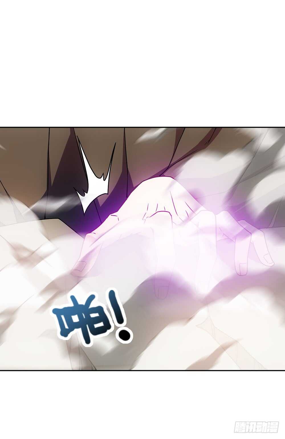 第33话：作死！15