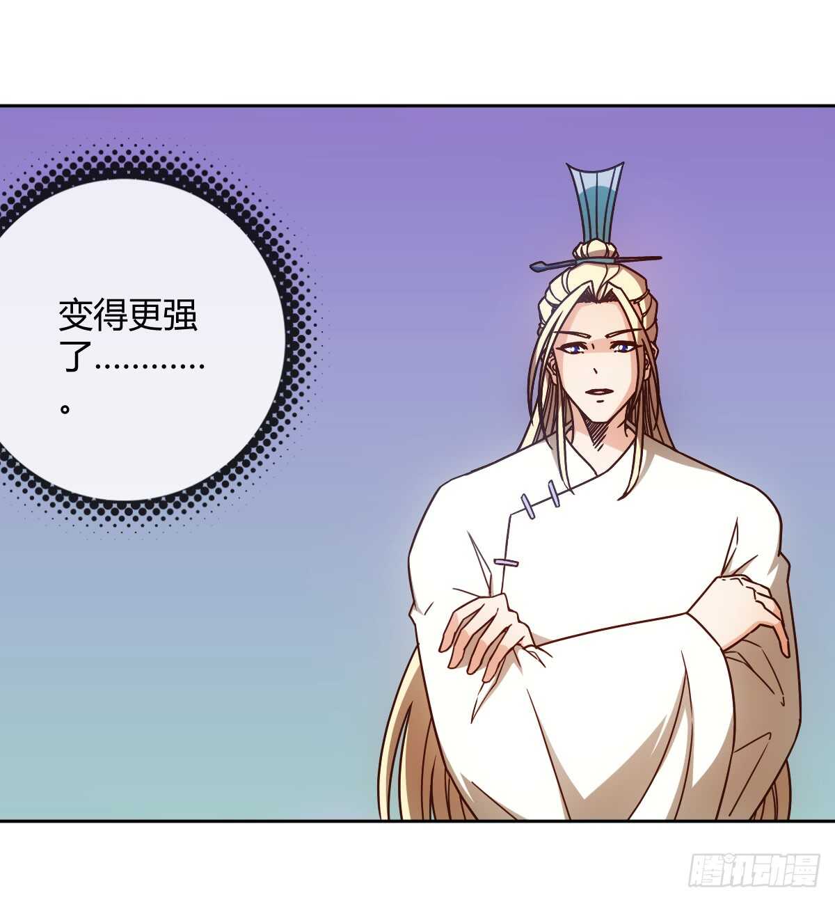 第72话：嚣张是什么？能吃吗！19