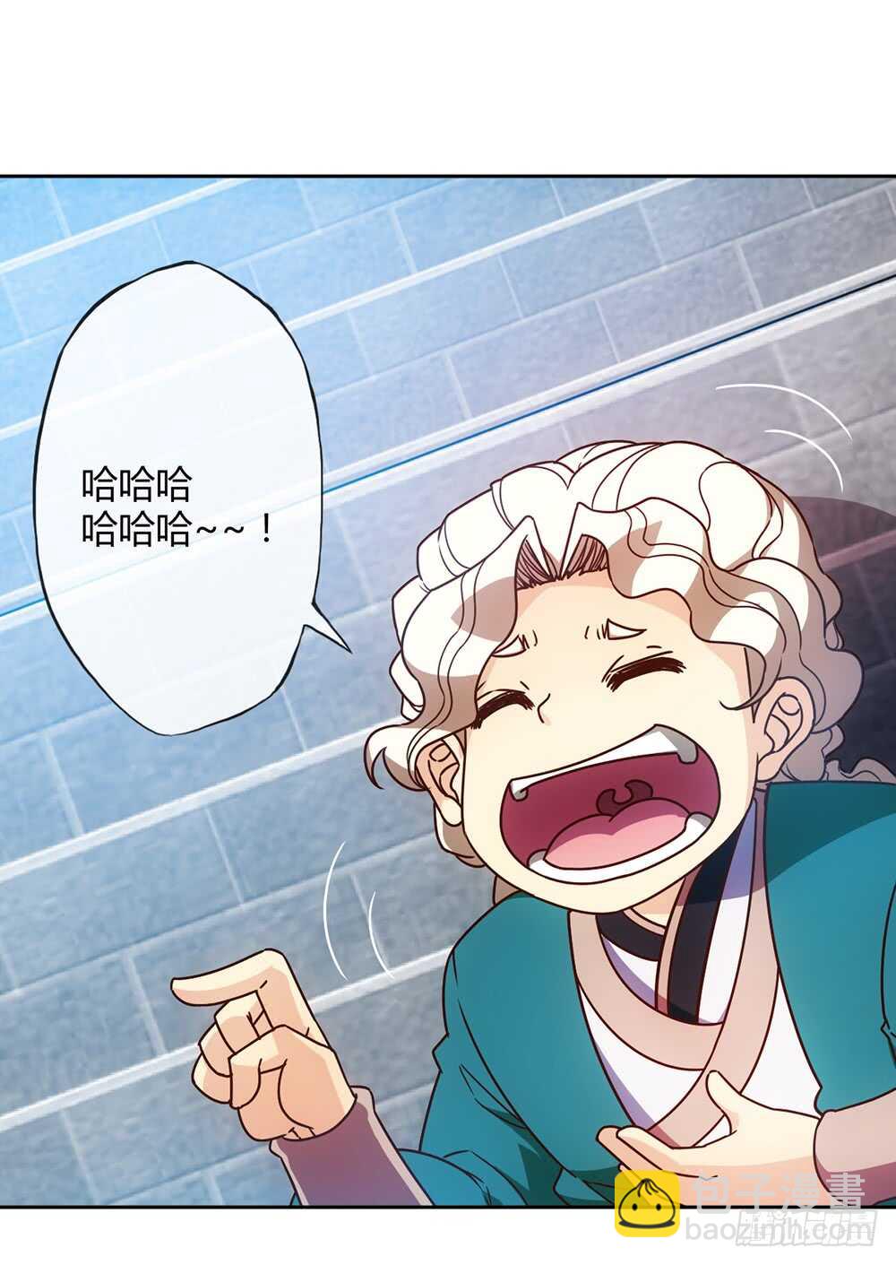 第63话：姐夫？28