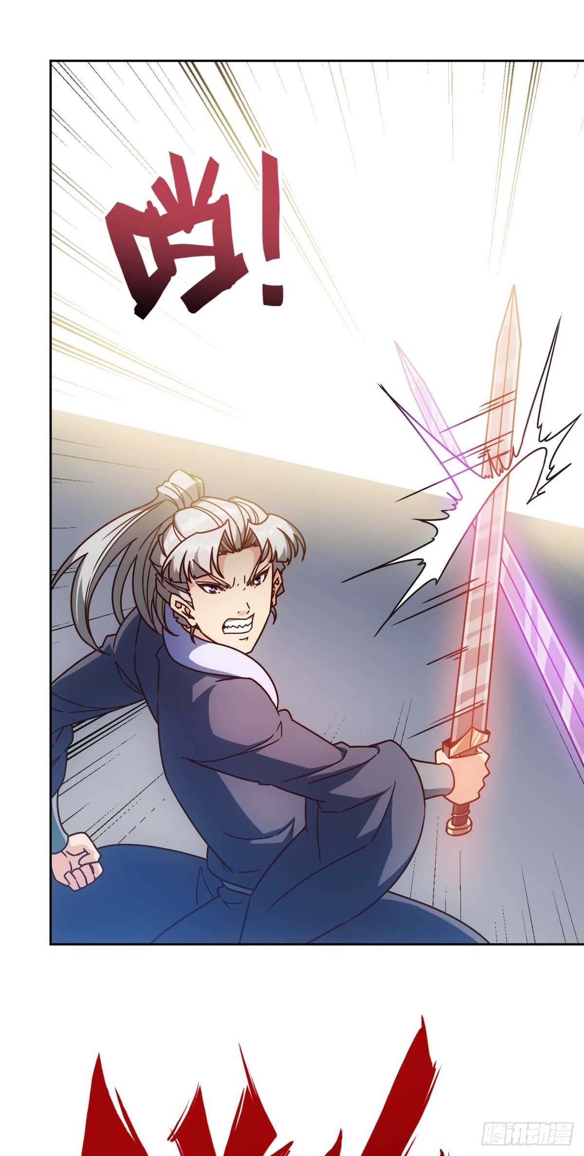 第69话：请多指教！4