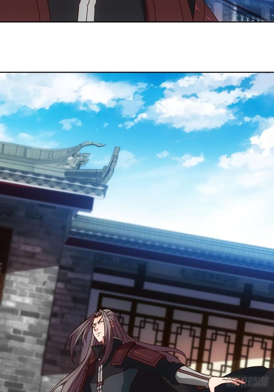 第99话：招揽！5