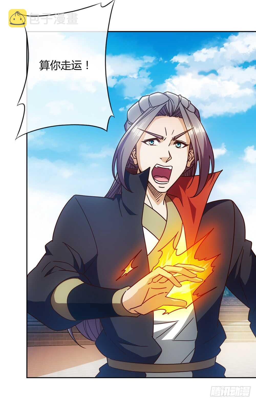 第62话：抽签！！3