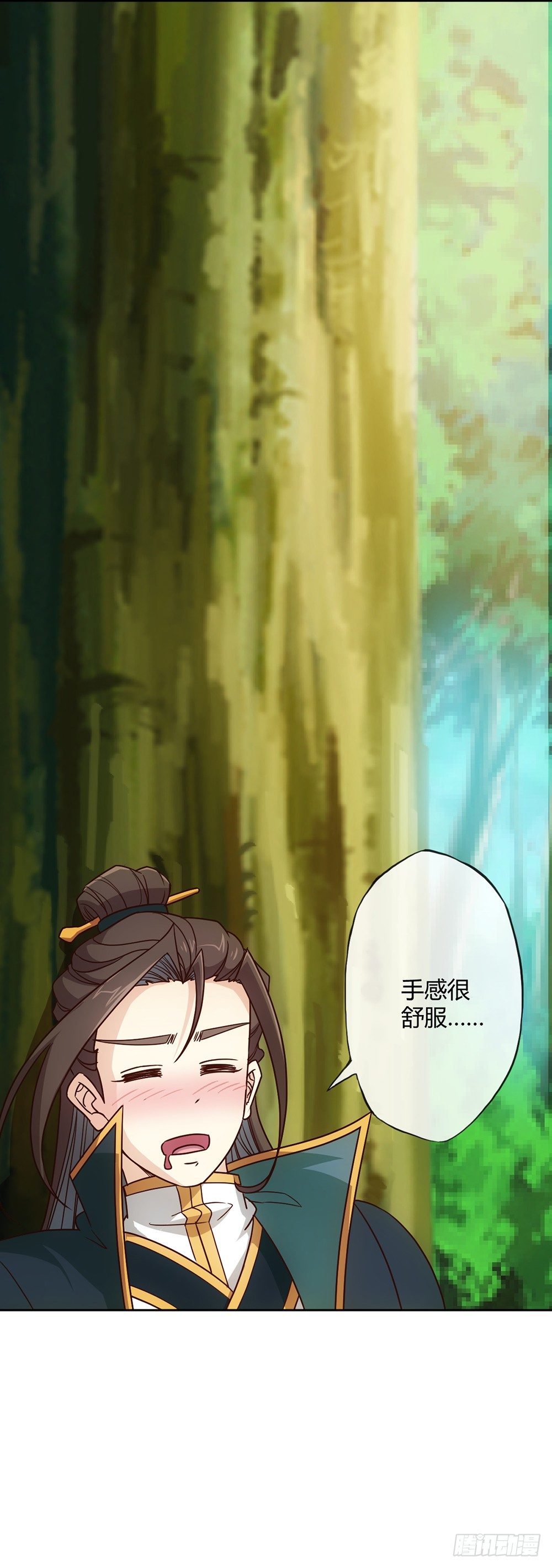 第23话：原来你是这样的女帝！26