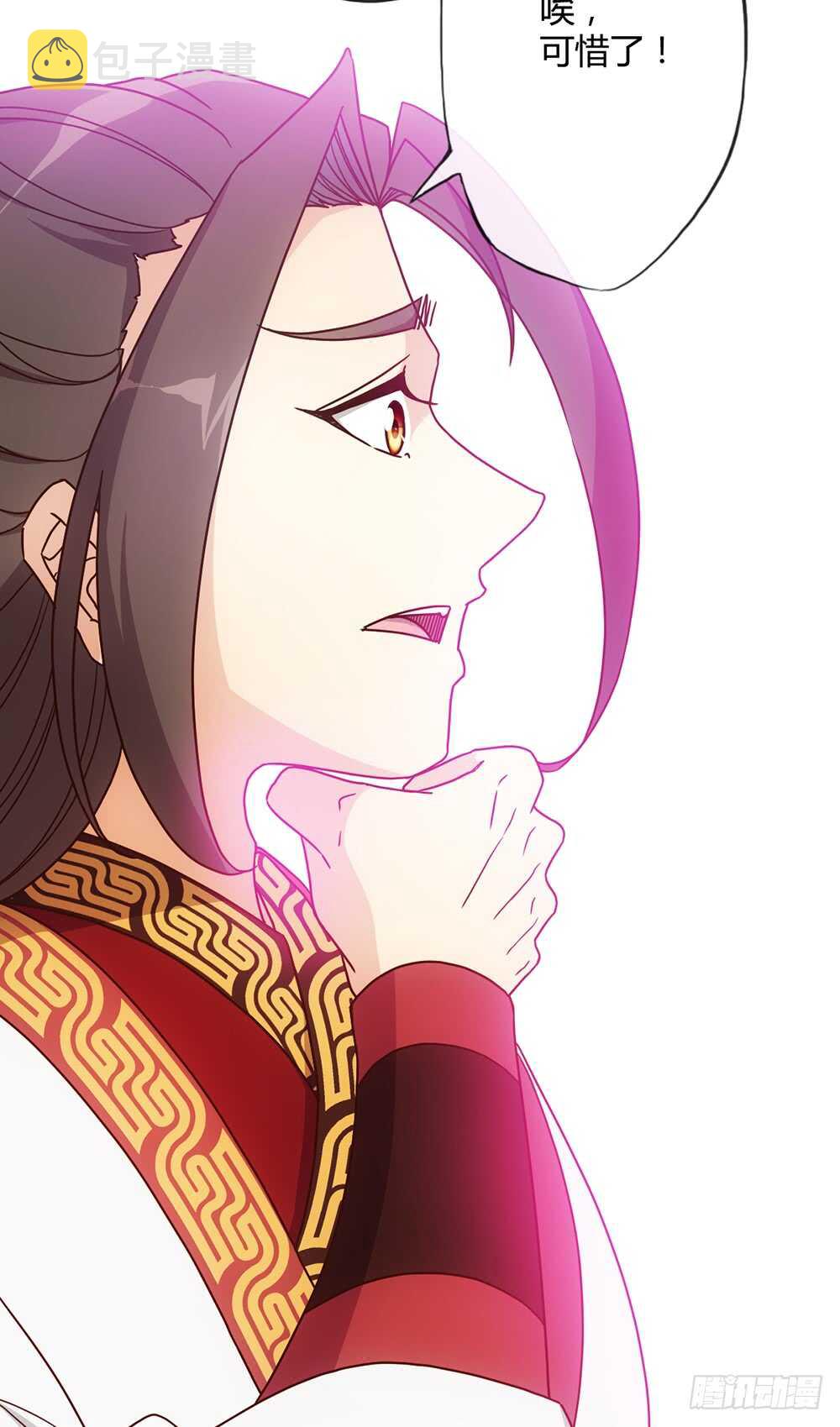 第38话：小鸡小鸡~咯咯哒~5