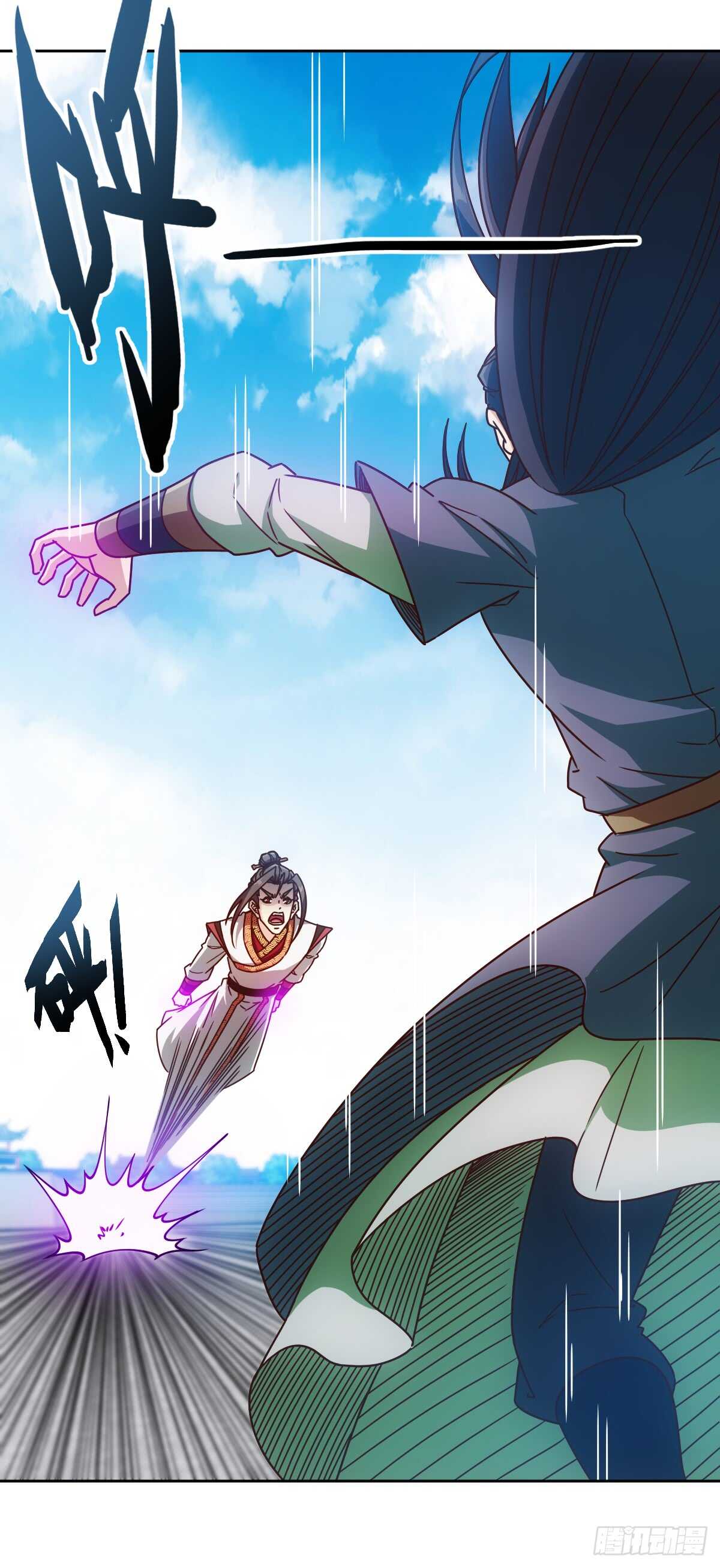 第75话：吃我一拳~19