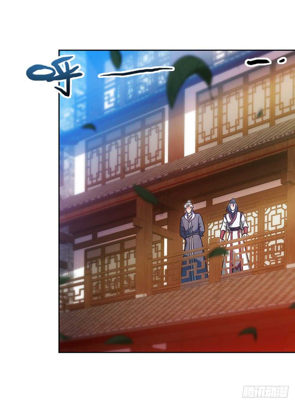 第58话：替你找夫君~22