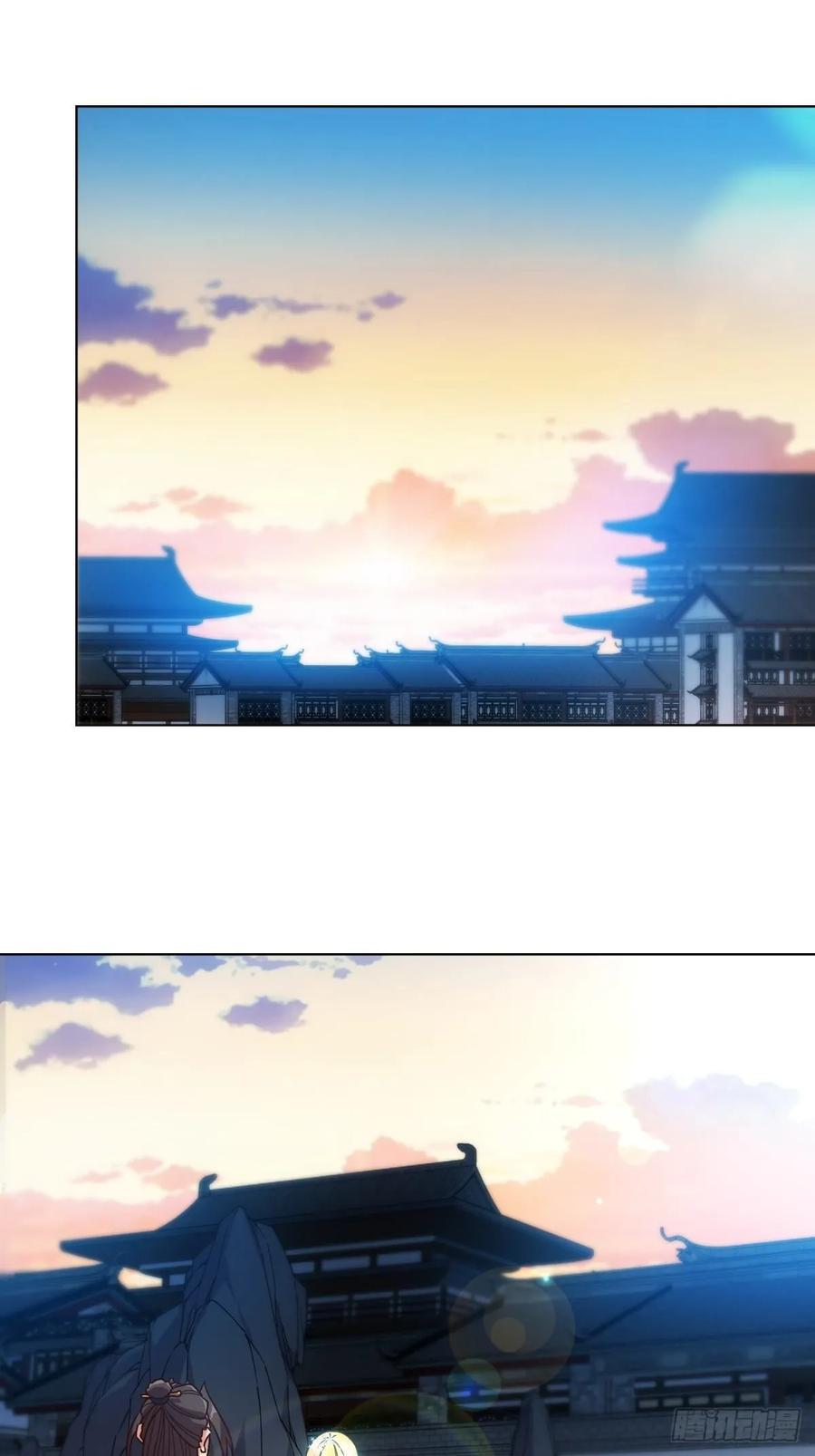 第102话：天地之势1