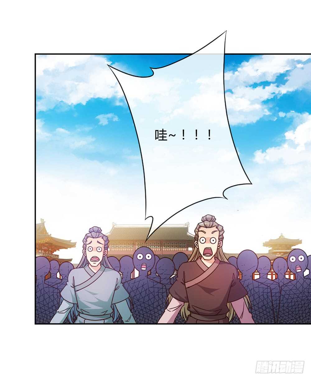 第40话：出关！7