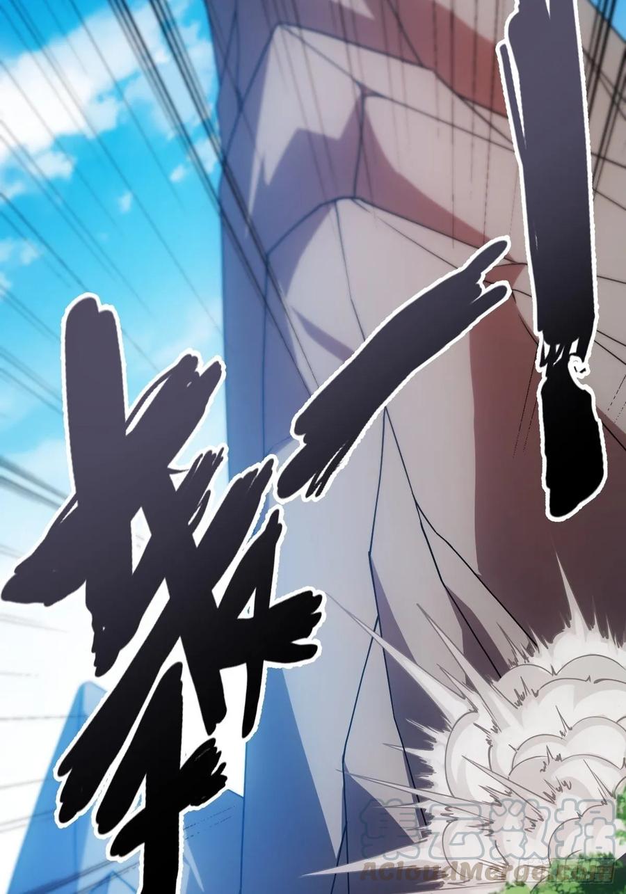 第93话：铁矿脉12