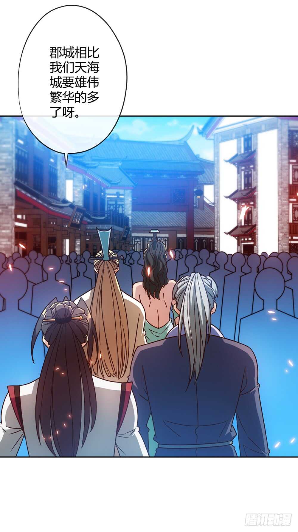 第57话：比赛排名~8