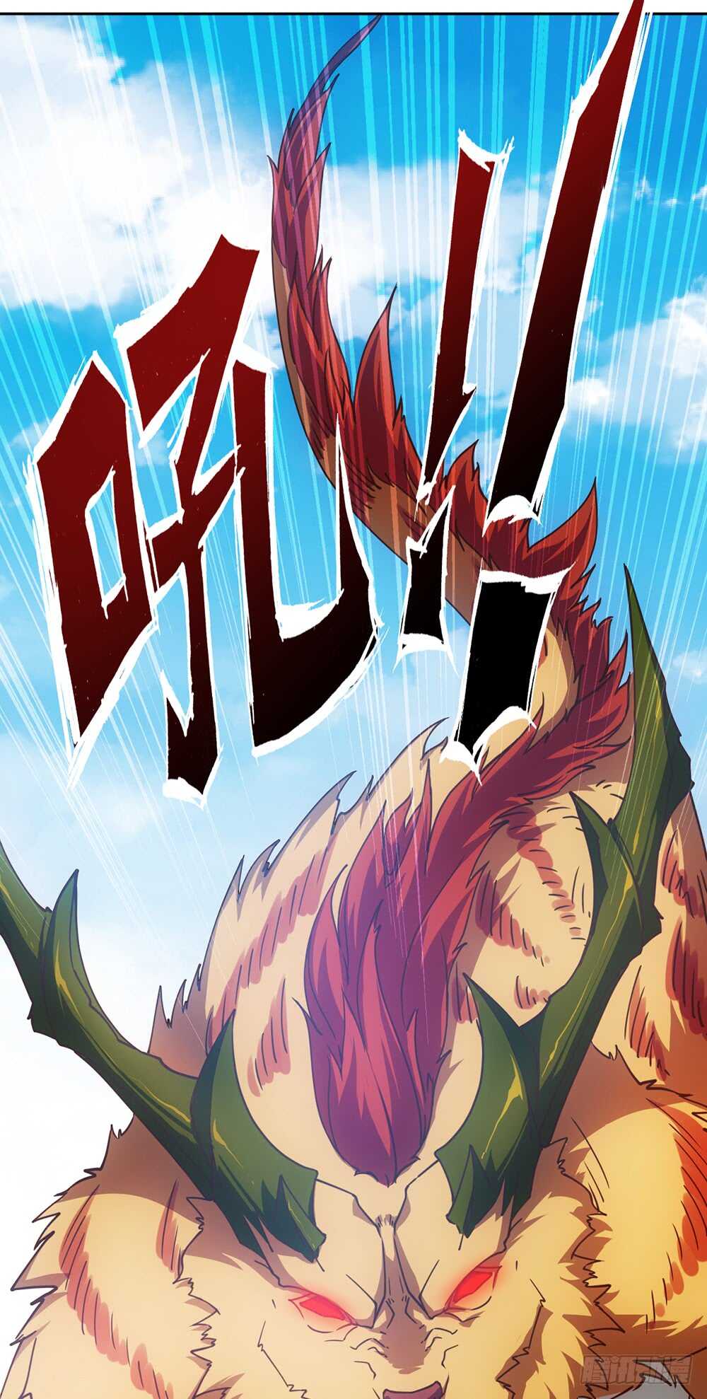 第44话：你们要保护好自己呦！14