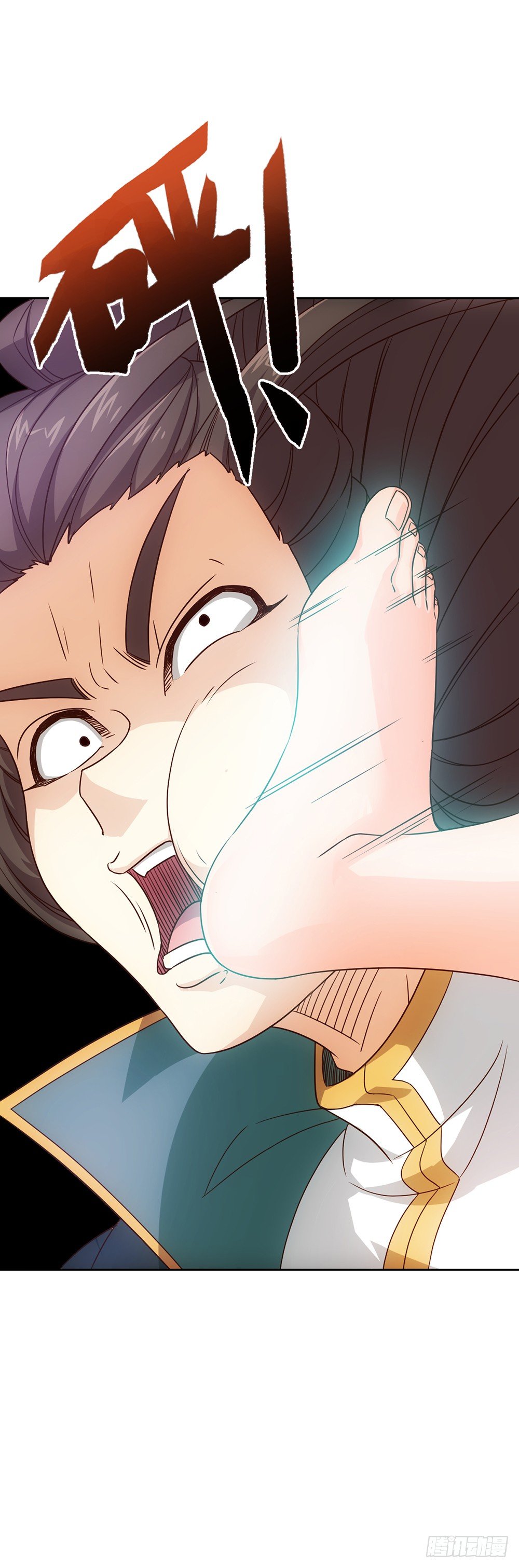 第23话：原来你是这样的女帝！17