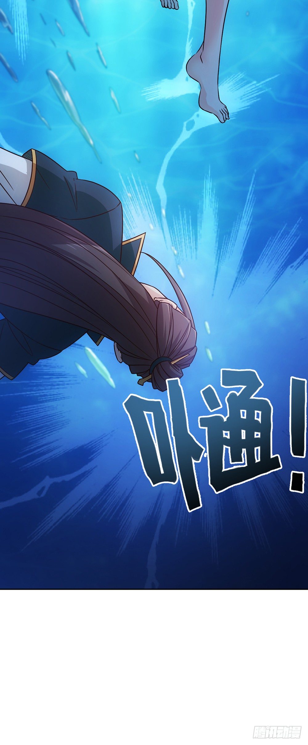第23话：原来你是这样的女帝！14