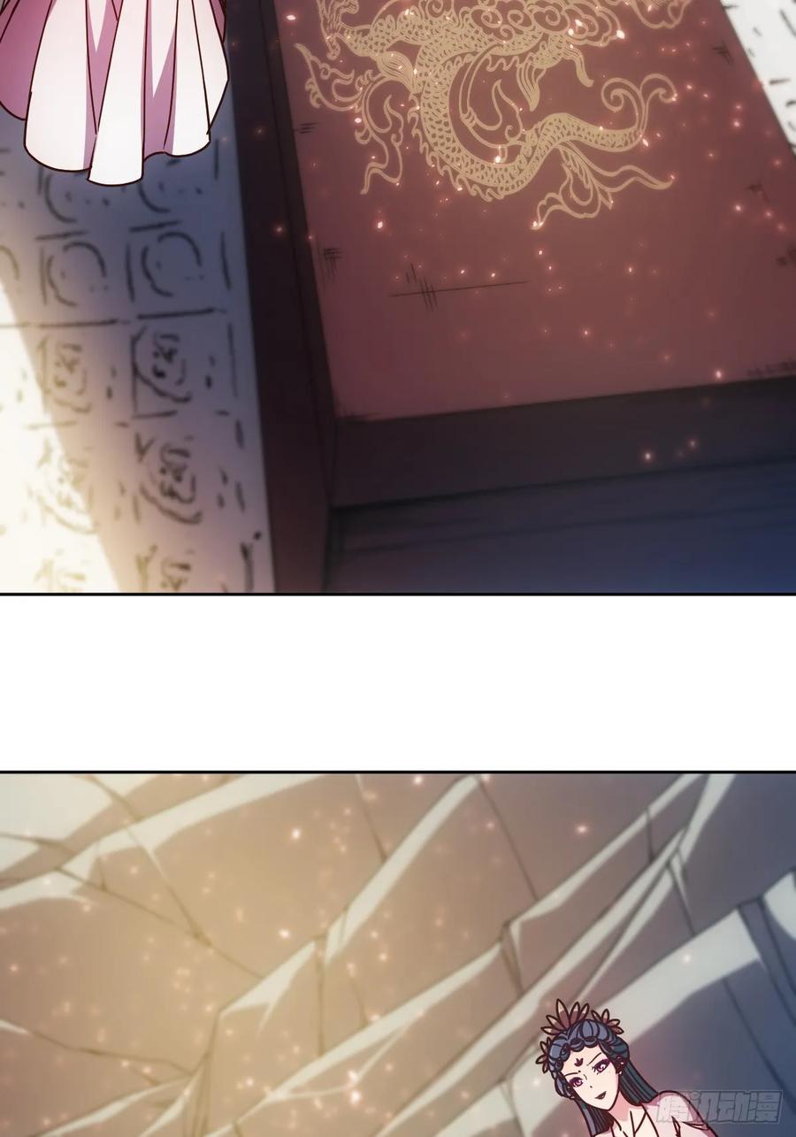 第91话：开门~13