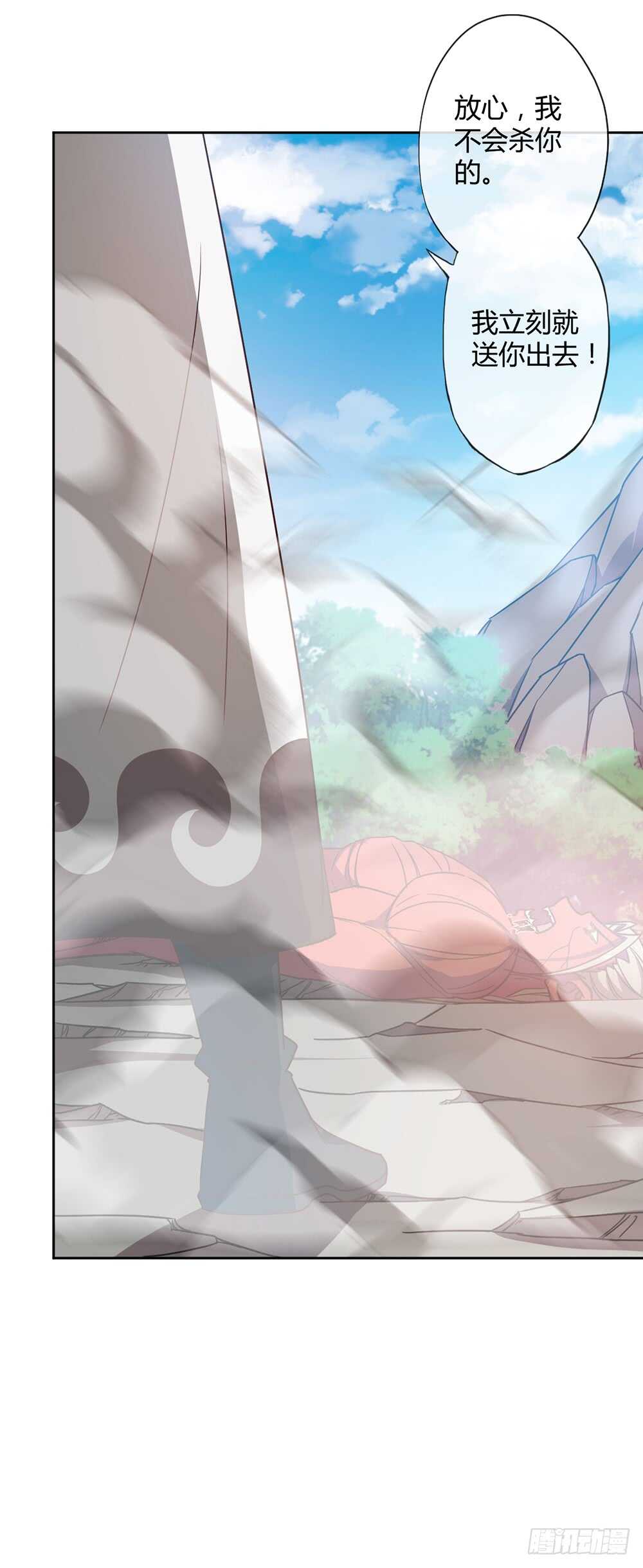 第48话：走你！！20