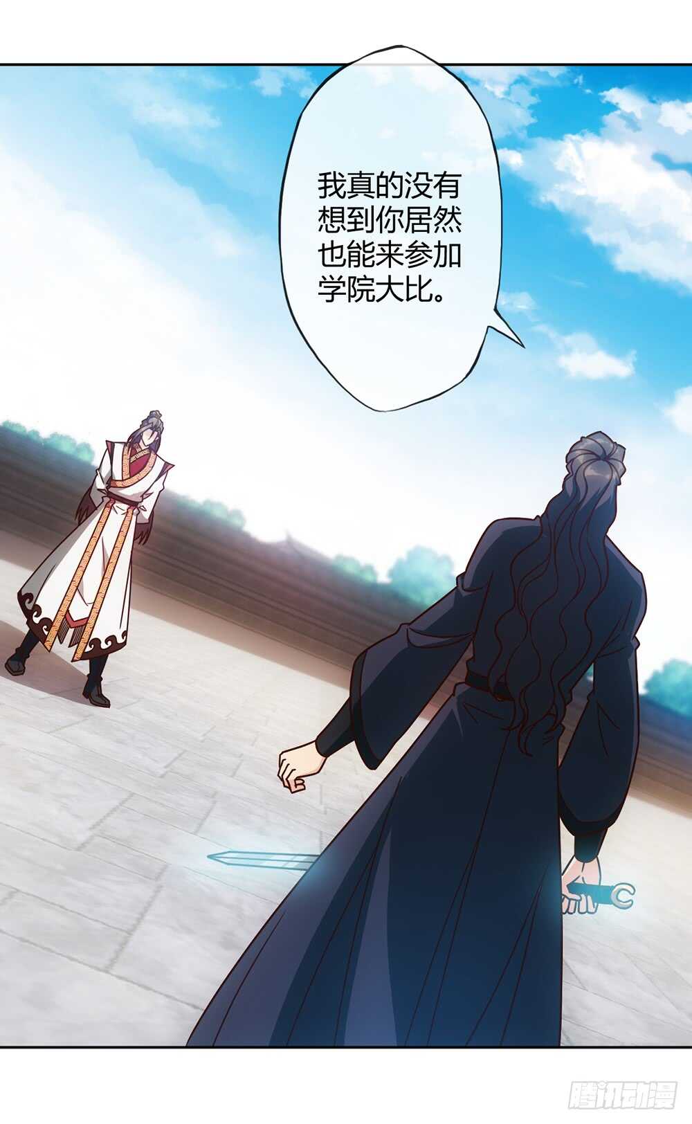第65话：擂台赛（2）15