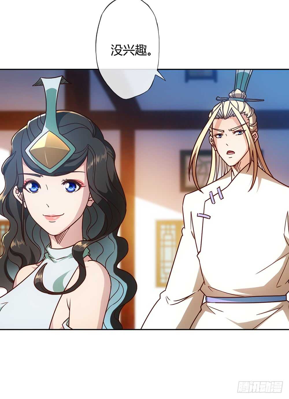 第57话：比赛排名~15