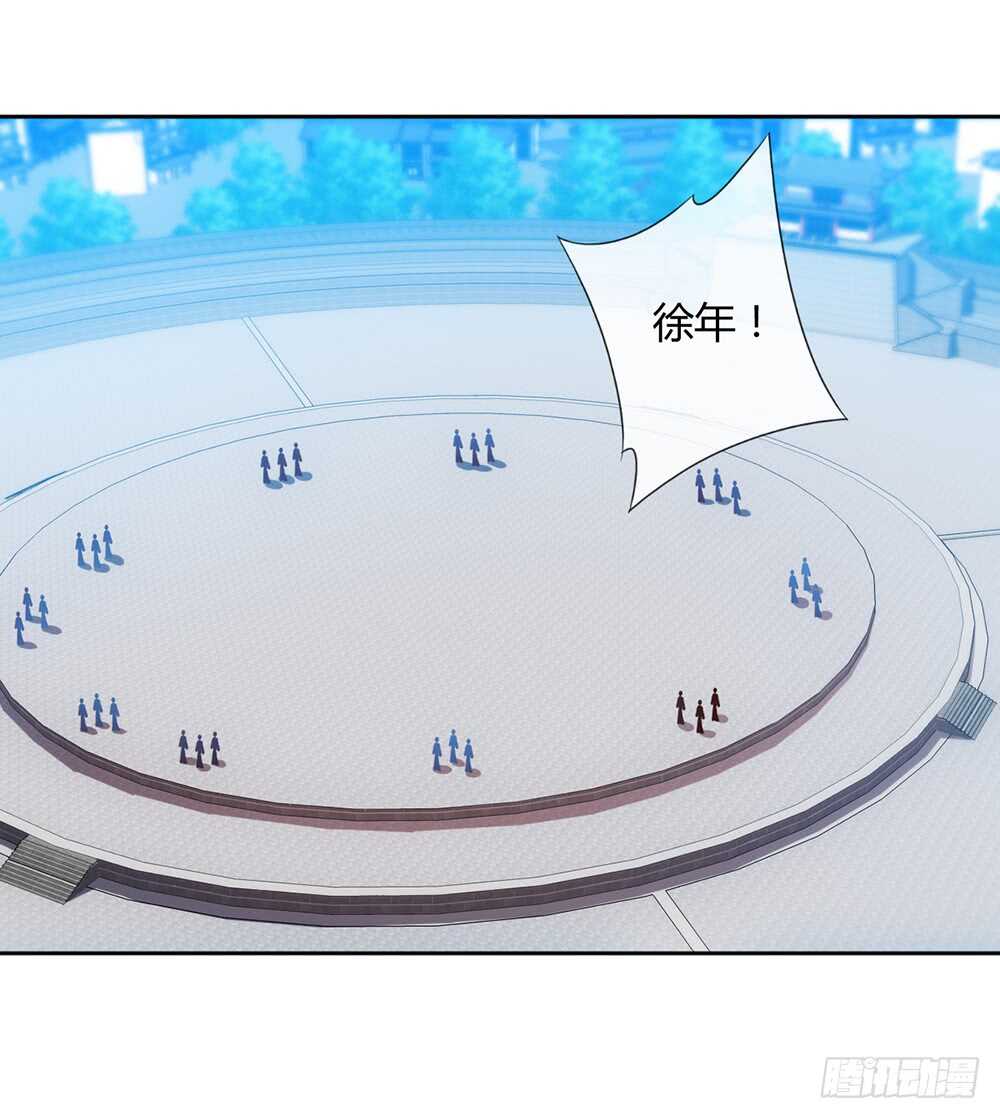 第60话：正式比赛开始！16