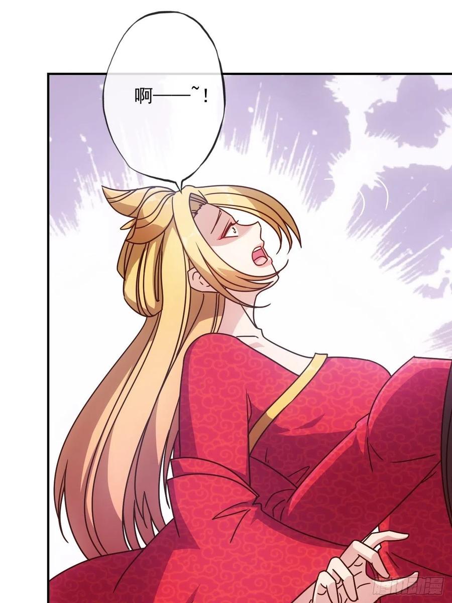第108话：结婚！14