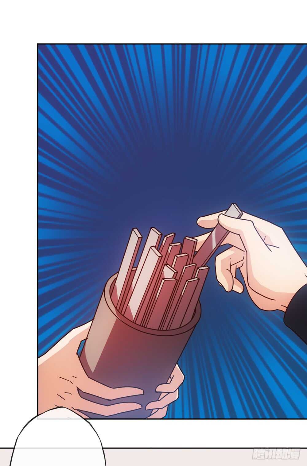 第62话：抽签！！22