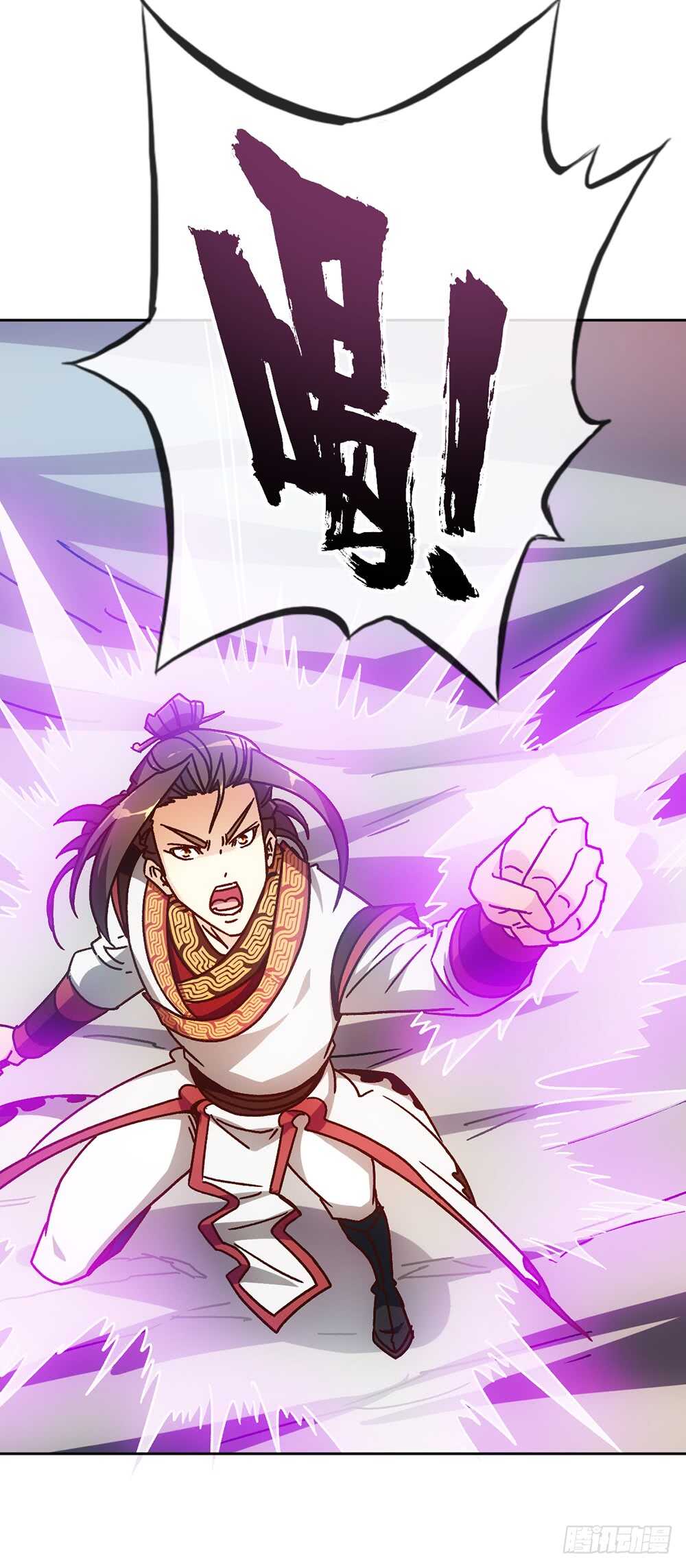 45话：是！是！是！女帝大人！7