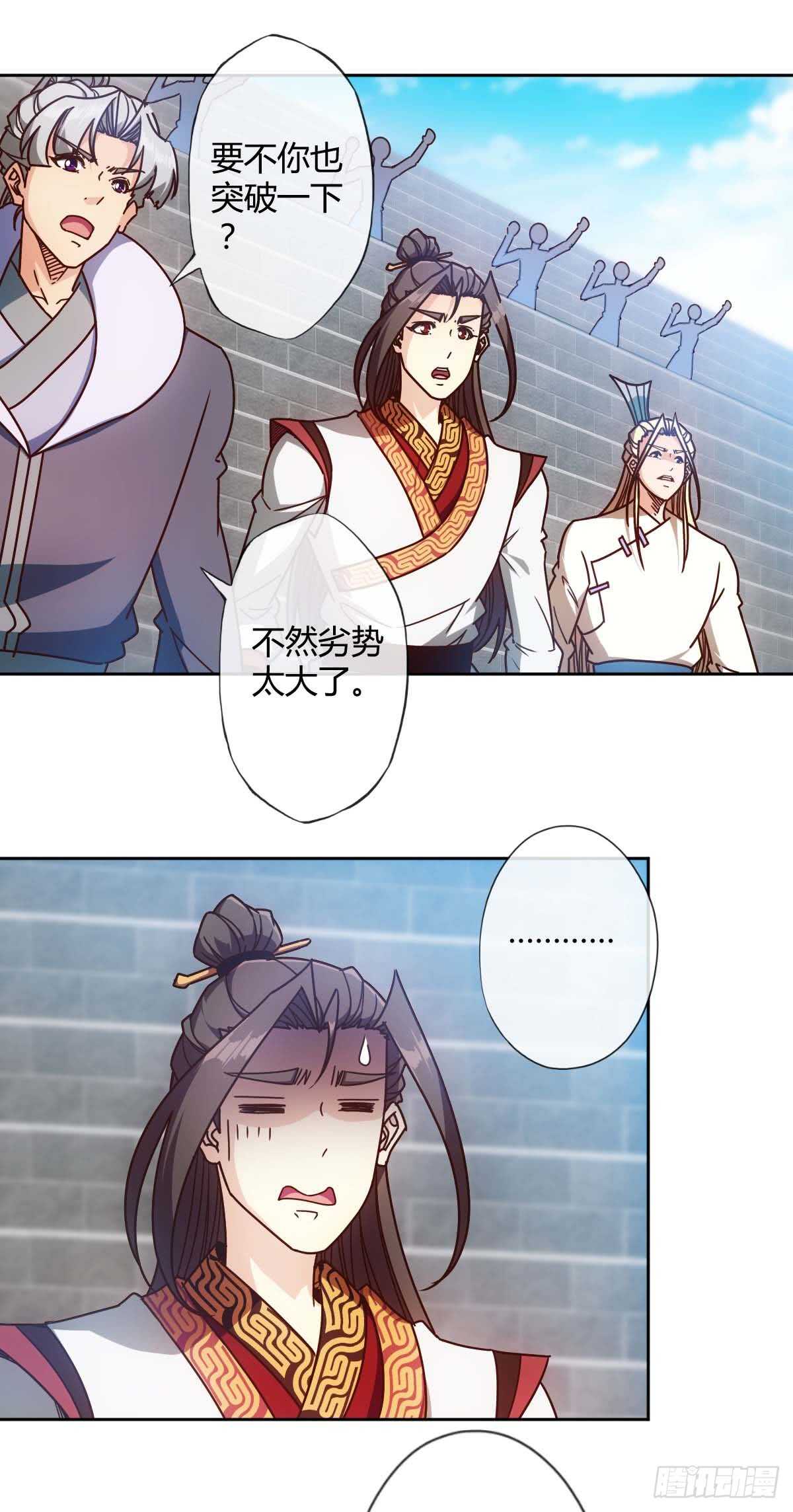 第74话：一战！！1