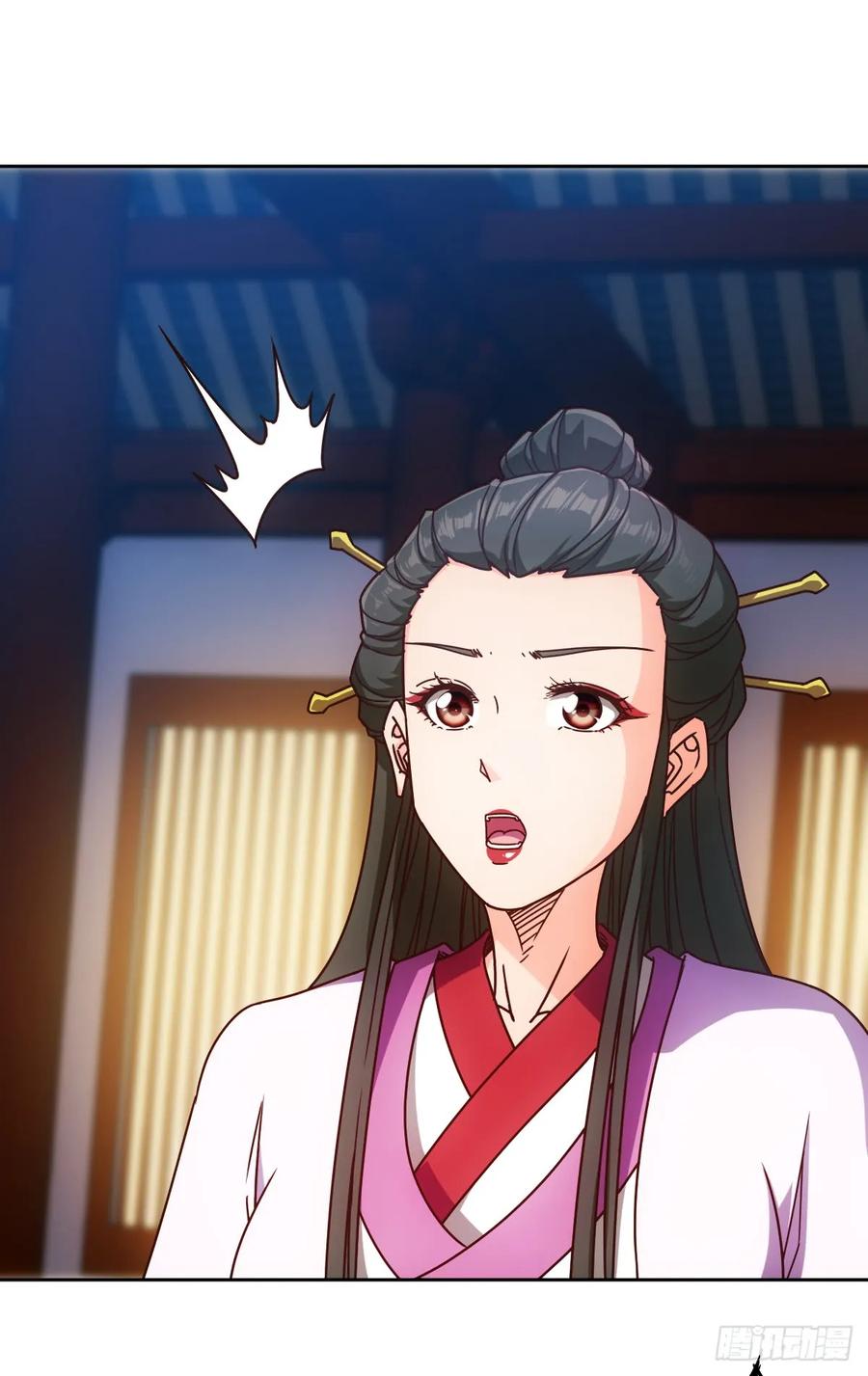 第78话：送礼物给美女师傅~16