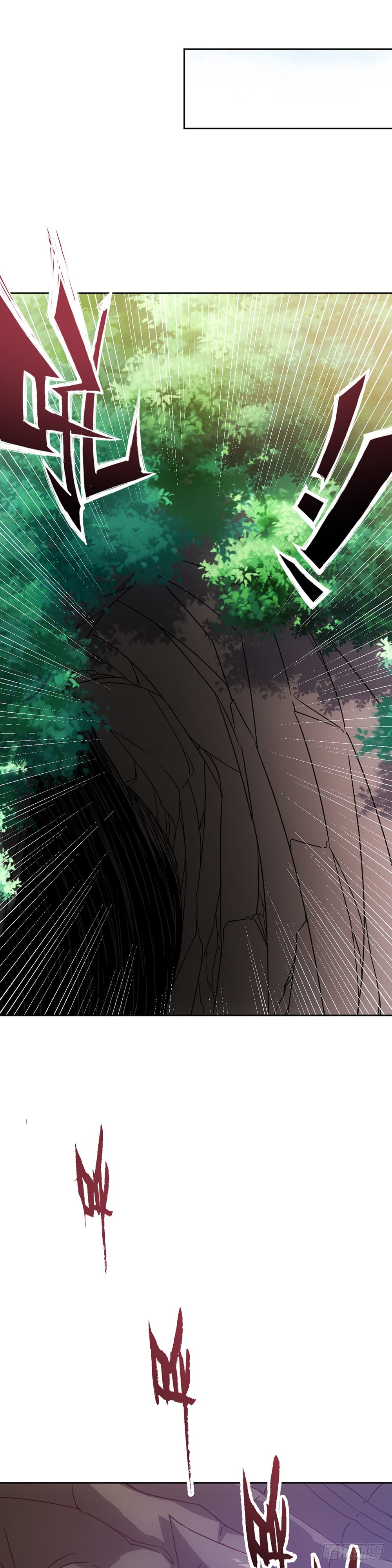第14话：引龙出洞！偷蛋！11