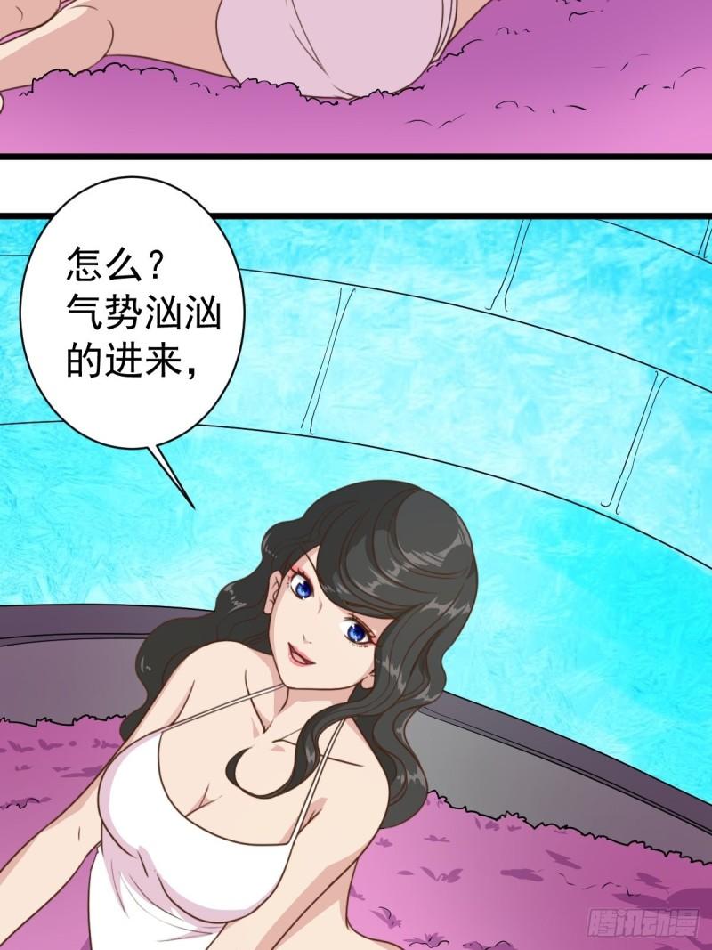 第114话：家族7