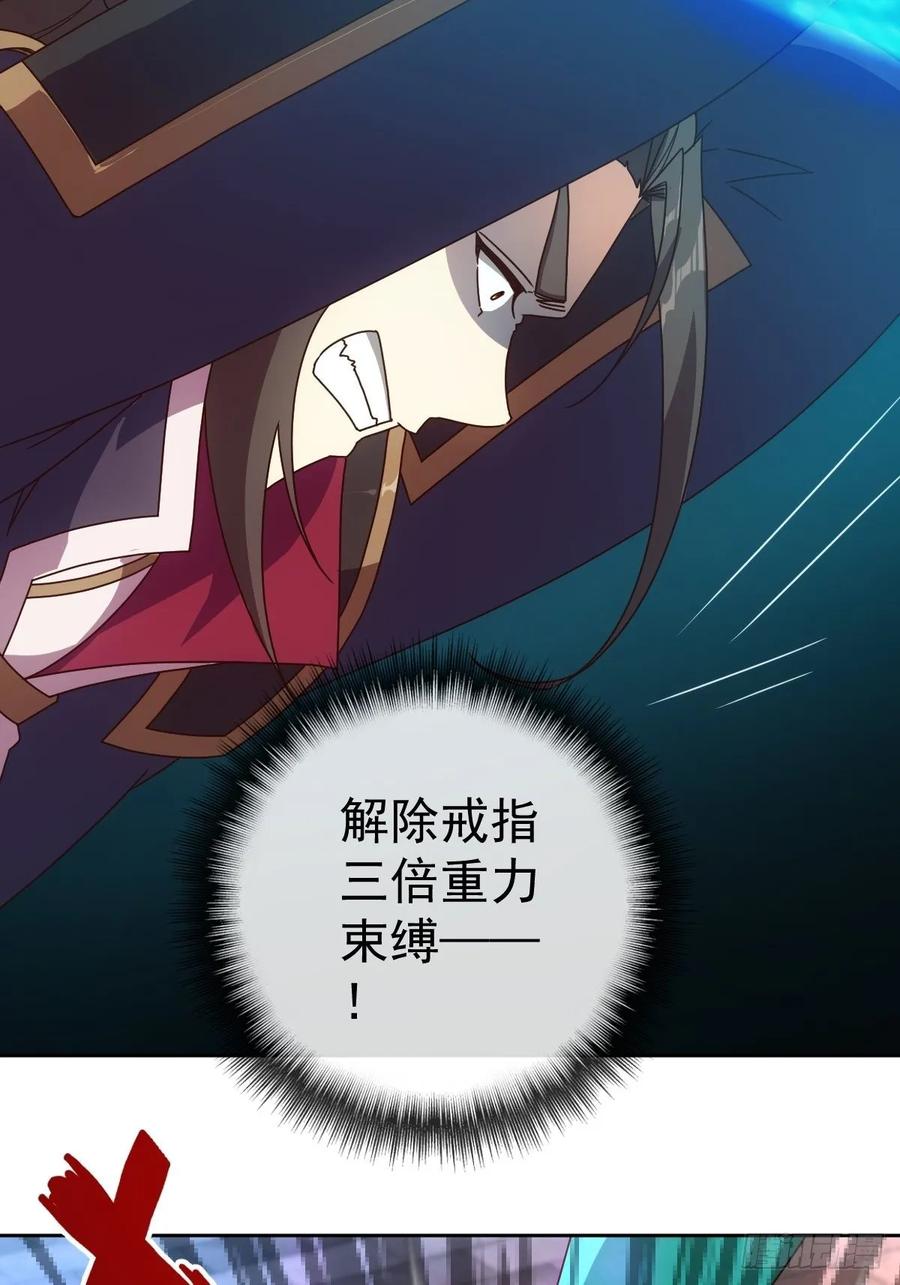 第103话：对比~~！22